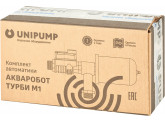 Комплект автоматики UNIPUMP АКВАРОБОТ ТУРБИ-М1 с гидроаккумулятором 2 л